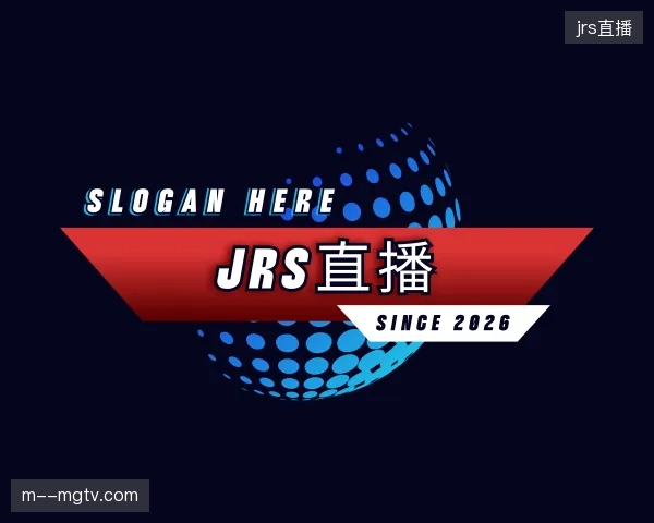 走近jrs直播官方入口